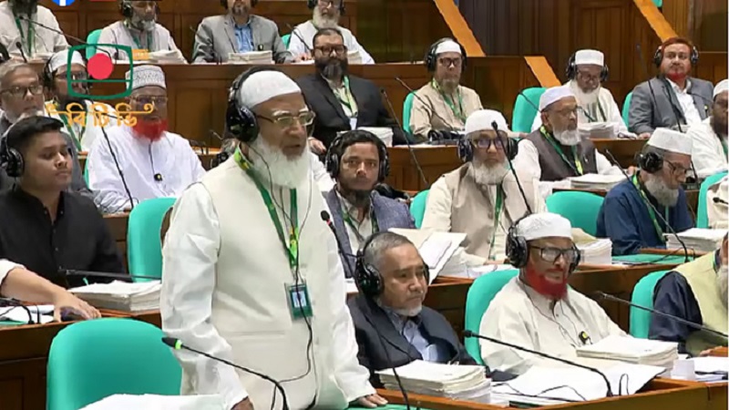 জুলাইয়ের রক্তের ওপর দাঁড়িয়ে নতুন সংসদ,স্পিকারকে ইনসাফের আহ্বান শফিকুর রহমানের